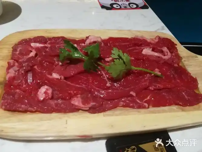 现切黄牛肉