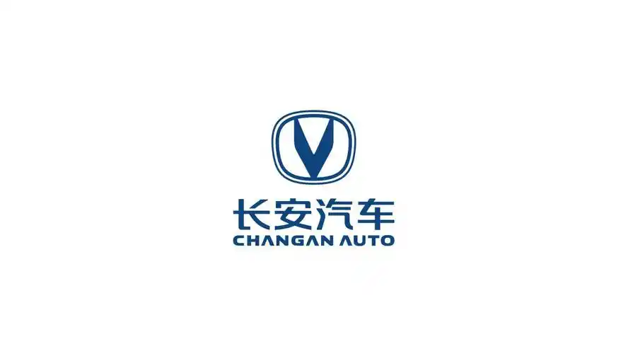 20212022年度十大风格品牌长安汽车