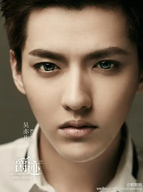 吴亦凡歌曲时间煮雨封面图片 小鲜肉吴亦凡写真图片