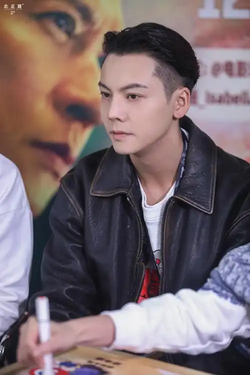 陈伟霆新浪扫楼##陈伟霆电影爆裂点##今日星拍放送