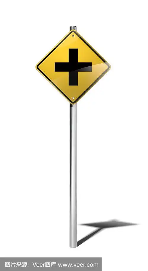 十字路口警告标志(美国),有弯道