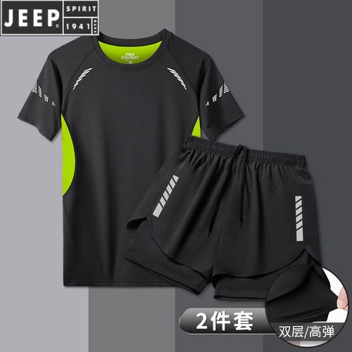 jeep/吉普品牌男装 游泳衣男士套装速干衣双层防尴尬大码成人泳裤五分