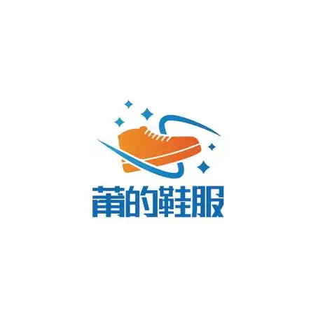 莆的鞋服logo设计