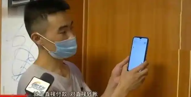 安徽合肥殷强花20万彩礼娶小孟为妻新婚夜却发现妻子动作娴熟