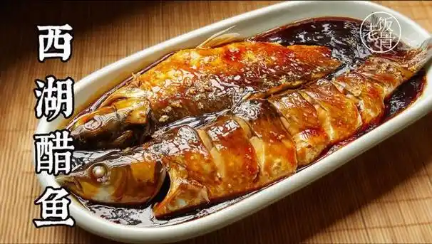 西湖醋鱼换鱼,应该注意哪些事项?