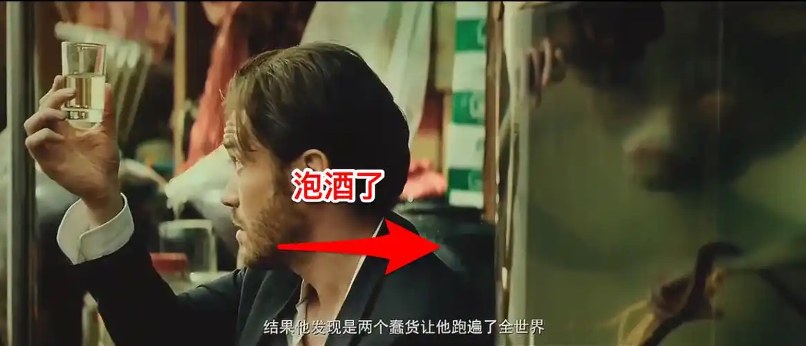 原创疯狂的外星人把外星人当药材泡酒让它练金枪锁喉将它作猴耍