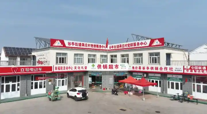 瓜子花生,走亲访友的礼品盒,在蒋庄党群服务中心(邻里中心)超市应有尽