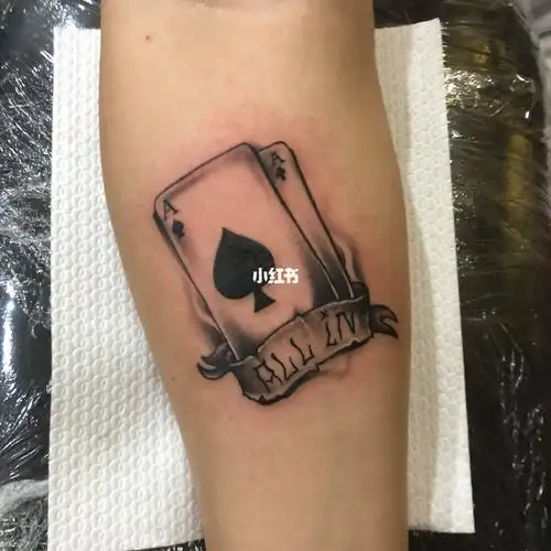 扑克牌纹身