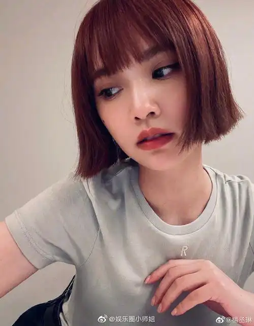 杨丞琳发型完全换了一个新的型##杨丞琳清爽短发##杨丞琳晒短发造型