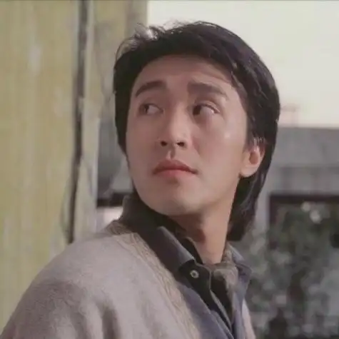 周星驰的微信头像图片 微信头像图片大全 -【爱个性】