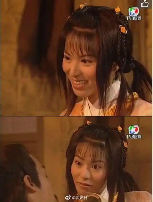 2001年倚天屠龙刀滕丽名饰演纪晓芙杨不悔