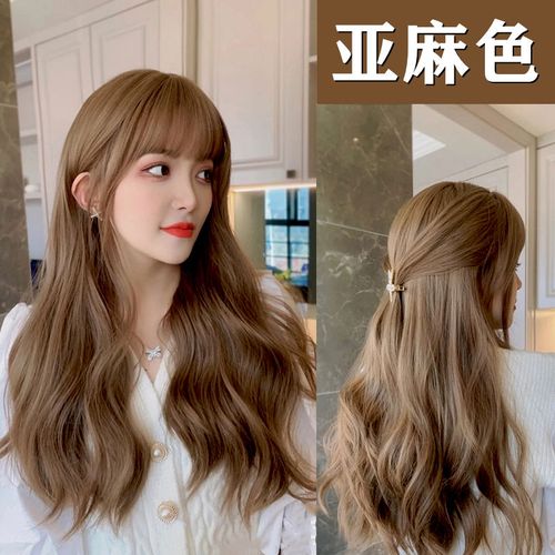 jiaying染发剂植物显白2024流行色黑色奶茶色亚麻色染发膏自己染 亚麻