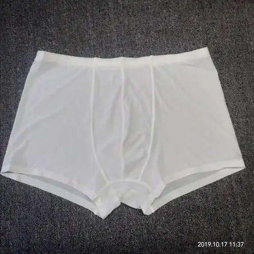 小瑕疵男士平角内裤冰丝无痕平角裤一片式性感短裤头拍ー下发10条