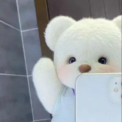 ins可爱小熊情头._卡通动漫头像_我要个性网