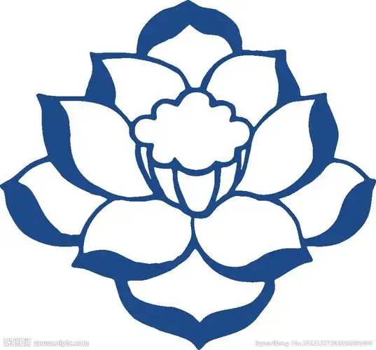 莲花图案图片