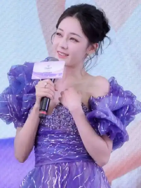 迪丽热巴超话#迪丽热巴金纺活动#  240225 昆明 金纺活动  薰衣草