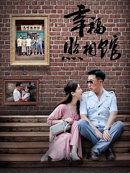 徐佳|演员_网易订阅