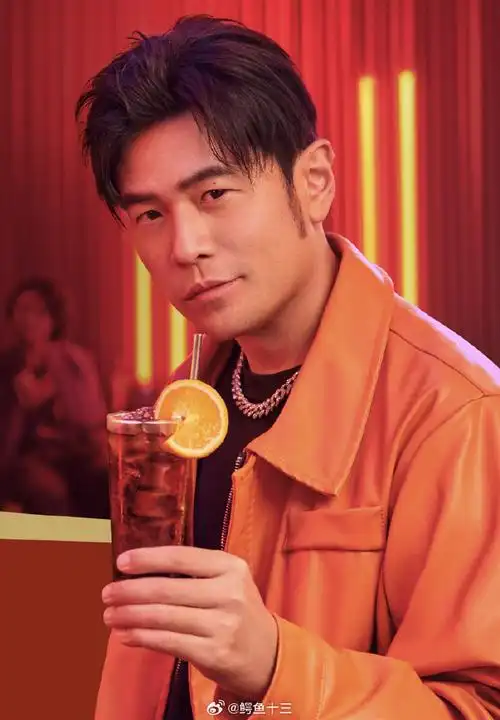 茅台出鸡尾酒了##周杰伦茅台鸡尾酒