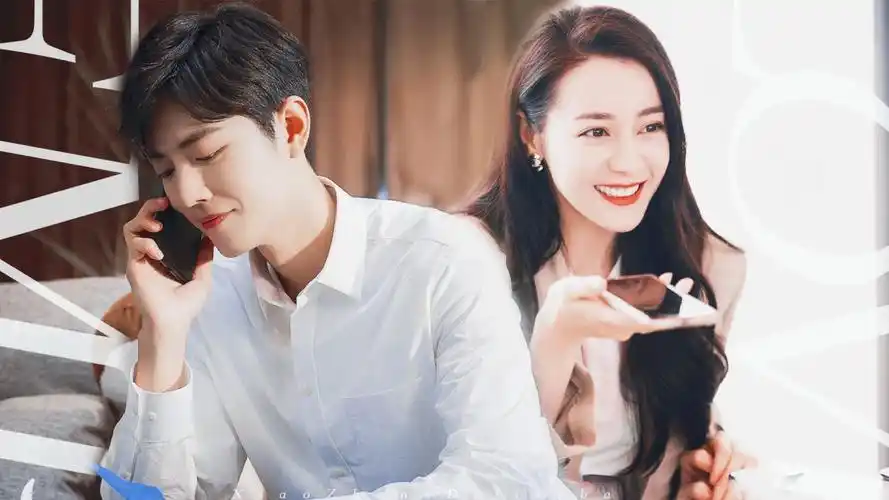 肖战迪丽热巴甜宠偶像剧,美艳大明星和她的阳光修勾男朋友!