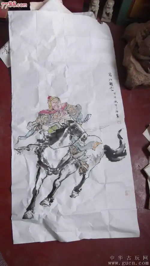 赵子龙画像,常胜将军,尺寸大,水平高,非常高