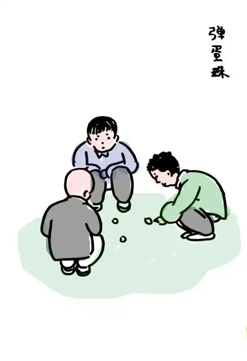 六一儿童节漫画童年的回忆