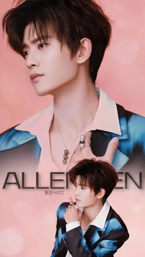 任嘉伦扎染西装#调修|溶图壁纸 9p任嘉伦～帅帅帅帅帅帅帅又可一换