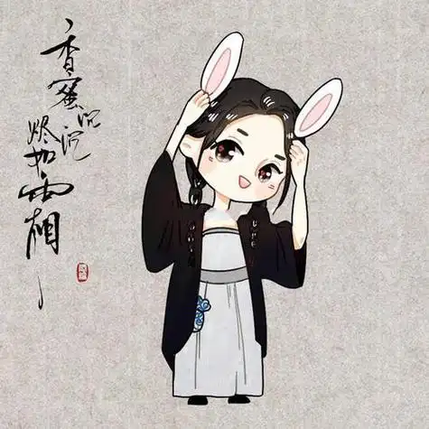 香蜜沉沉烬如霜q版人物萌图手绘邓伦杨紫q版头像