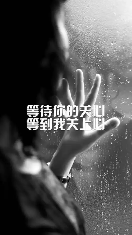 qq心痛伤感签名句子 伤感个性签名精选