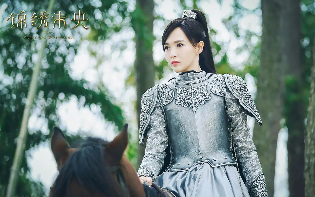 电视剧锦绣未央唐嫣罗晋剧照图片桌面壁纸