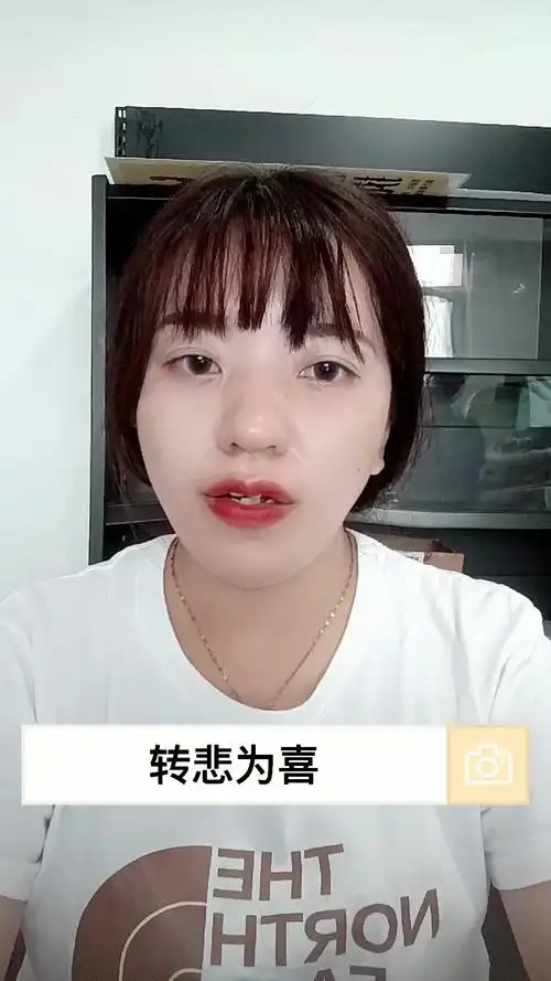 破涕为笑什么意思你理解了吗