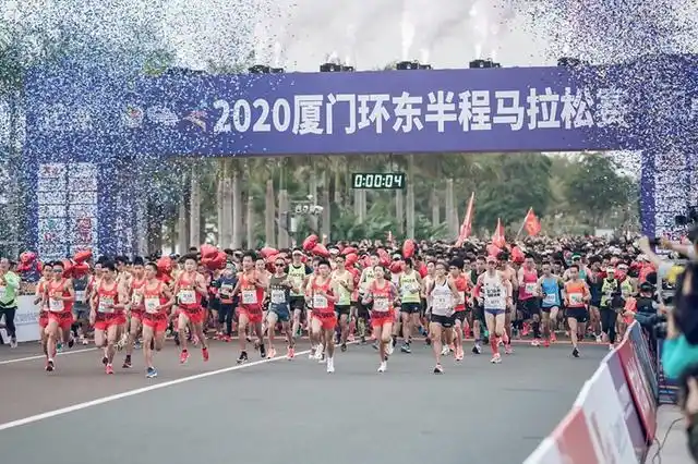 2020厦门环东半程马拉松赛落幕 超5千人体验"彩虹跑道"