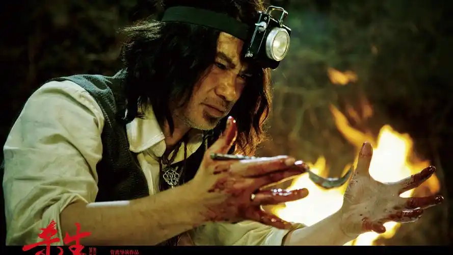 电脑壁纸 影视 中国影视 杀生