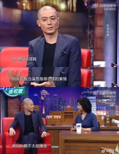 山东人到了台湾也得当公务员#  霍建华祖籍山东烟台,结果一家人都在