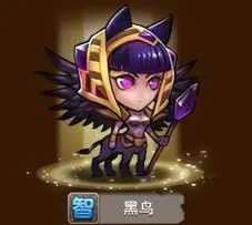 小冰冰传奇阵容推荐与技能配合分析