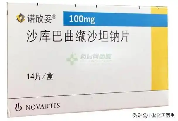 5种沙坦药各不相同这样选择沙坦类降压药才最适合自己