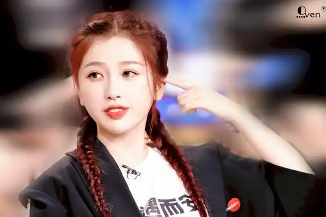 虞书欣非日常派对