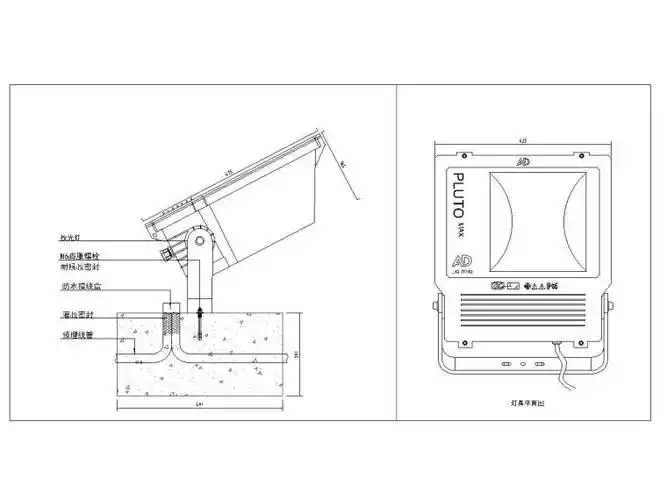 某酒店灯具安装节点图及立面图