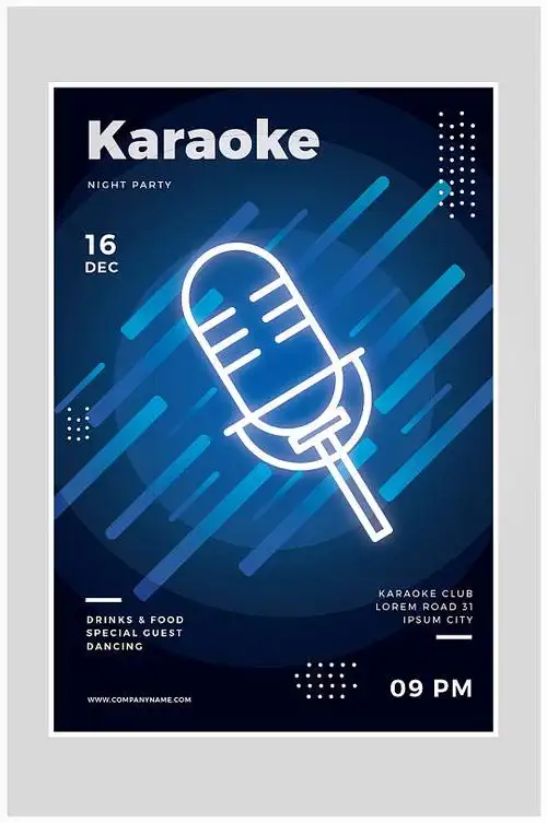 创意大气渐变音乐演唱会海报设计