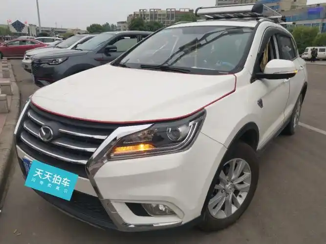 落地价1065万的北汽幻速北汽幻速s6现在还值几万车主知道真相的我眼泪