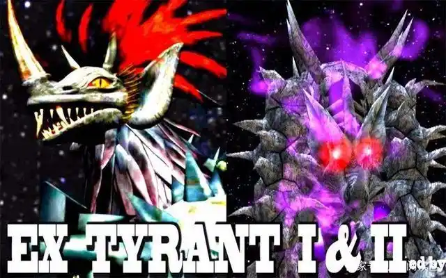 怪兽暴君泰兰特的7大形态有三种形态从未在电视上出现过