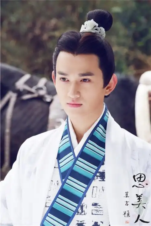 组图:《思美人》首曝屈原剧照 马可清贵俊雅