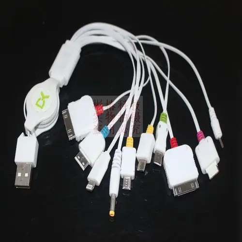 用一拖十通用多头 多功能数据线多口micro usb手机万能充电器线优惠券