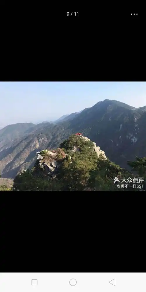 大汉阳峰,庐山的主峰,海拔1474米.壮哉庐山!美哉庐山!