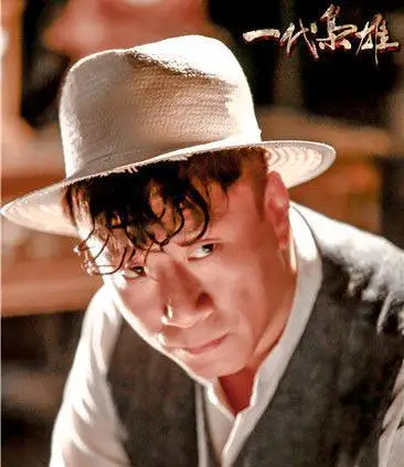 孙红雷新剧造型被吐槽头发烫得像方便面