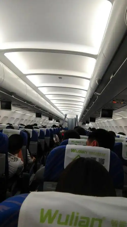 昆明机场到厦门高旗机场…… - 花粉随手拍花粉女生 花粉俱乐部