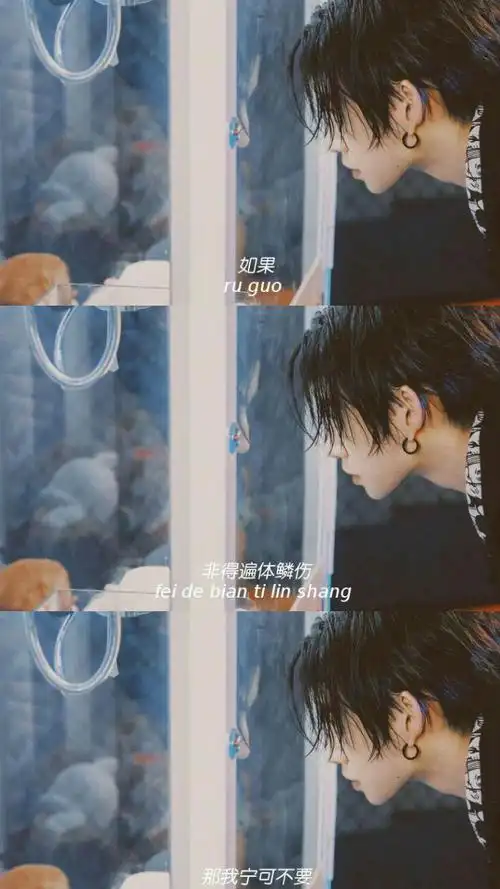 aka快乐病毒 善良的坏孩子 lil ghost王琳凯三屏壁纸