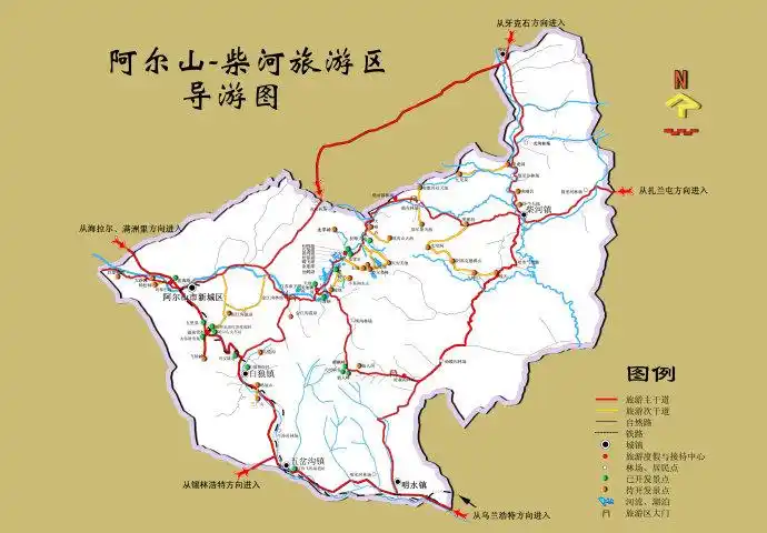 阿尔山口岸的地理位置