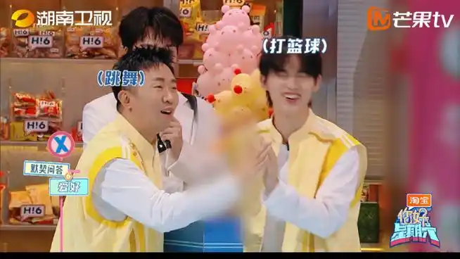 杨迪丁程鑫默契不了一点#明明是一个团的,怎么在"跳舞"和"打篮球"