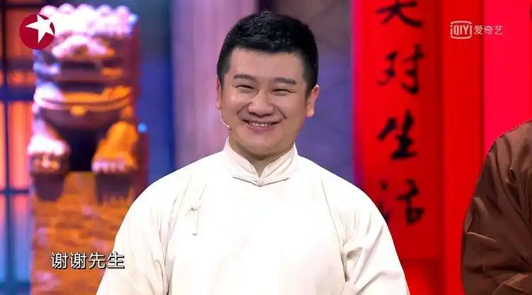 相声演员李寅飞:再也不怕当着郭德纲表演节目了