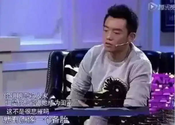 郑恺爱情:当备胎,玩暧昧,弃白富美程晓玥娶作女苗苗,收心了?